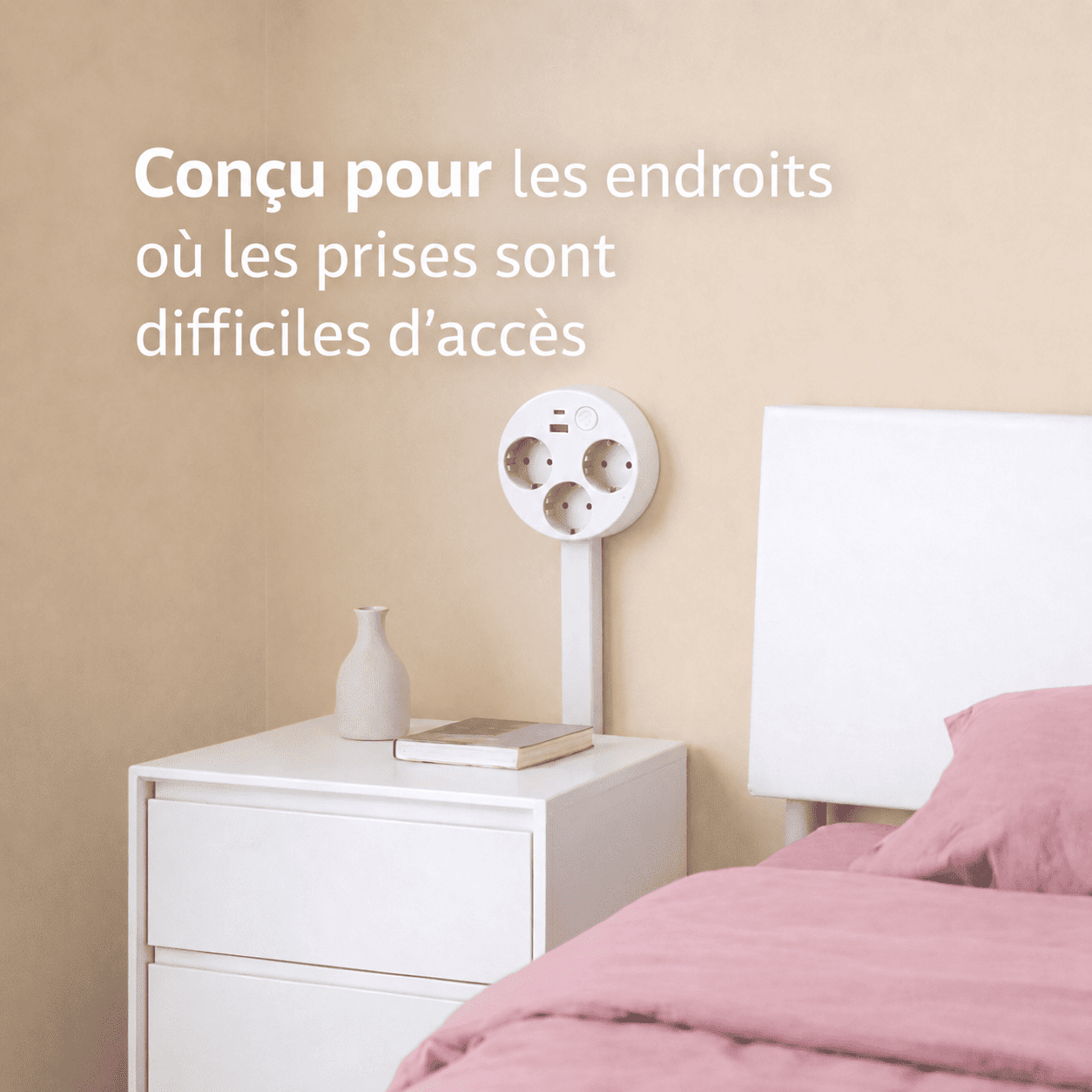 PowerFlex™ | La solution intelligente pour les prises difficiles d’accès.